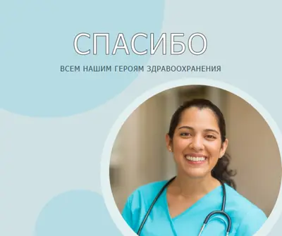 Повседневный герой blue organic-simple