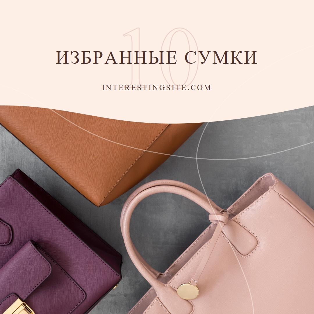 Роскошь в деталях gray organic-simple