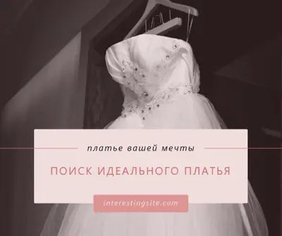Вневременная благодать gray modern-simple