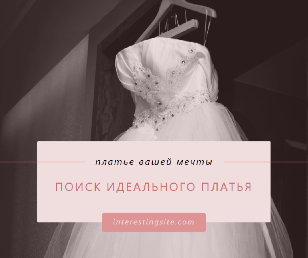 Вневременная благодать gray modern-simple