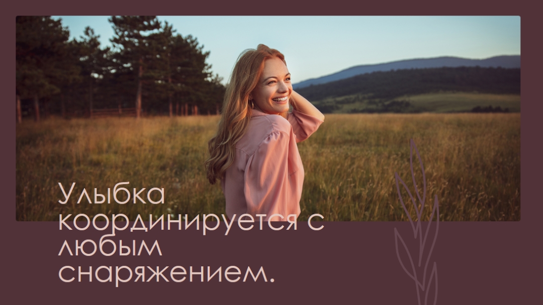День поля purple modern-simple