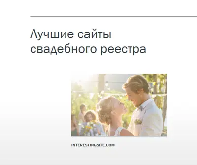 Золотой час white modern-simple