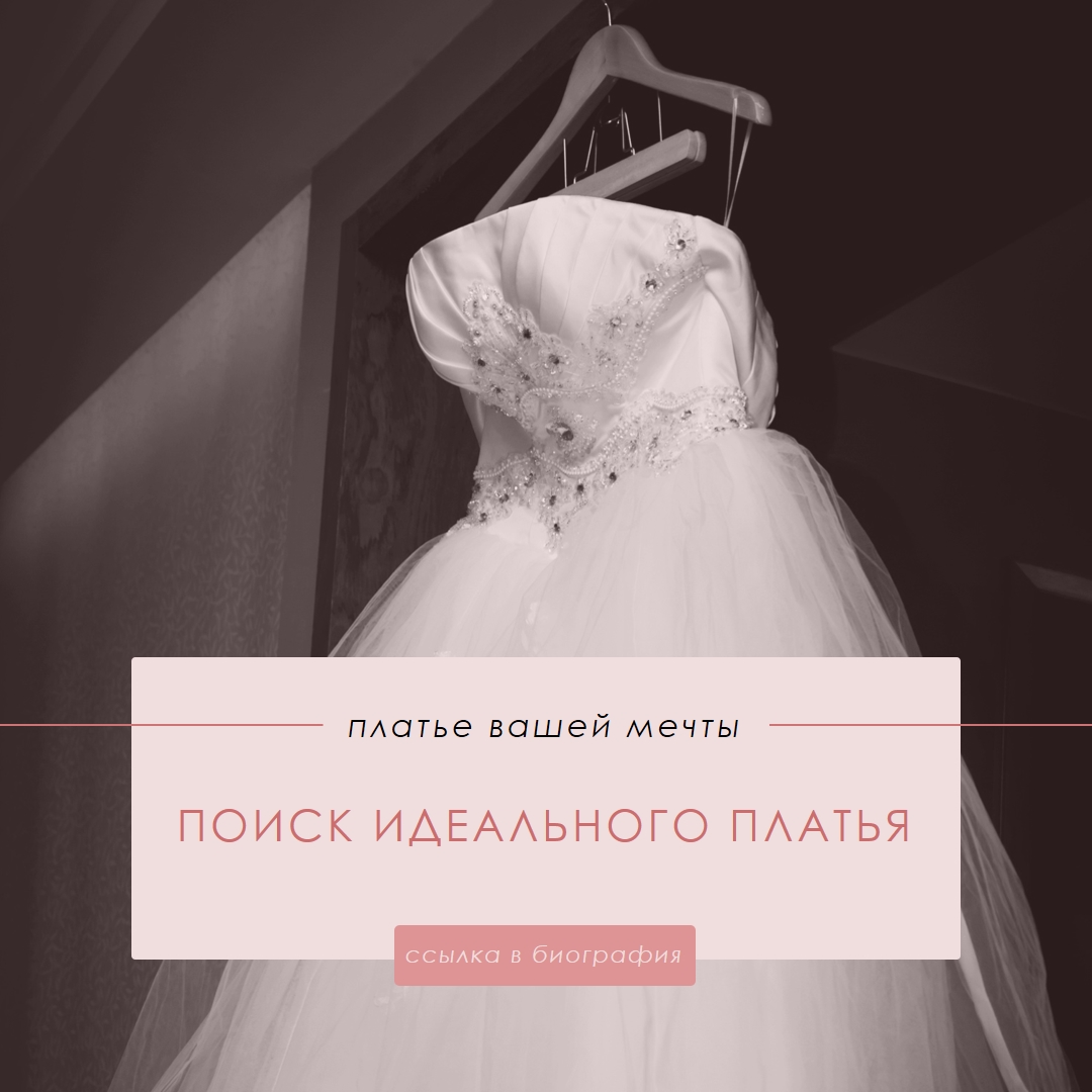 Вневременная благодать gray modern-simple