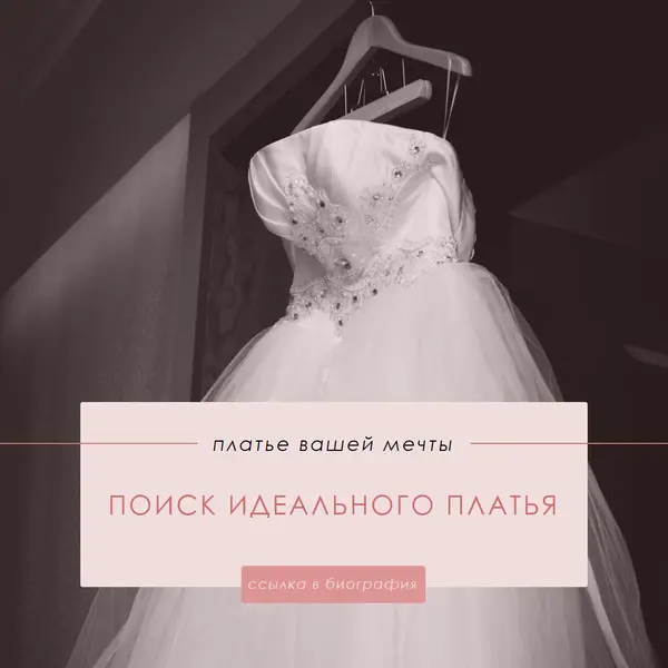 Вневременная благодать gray modern-simple