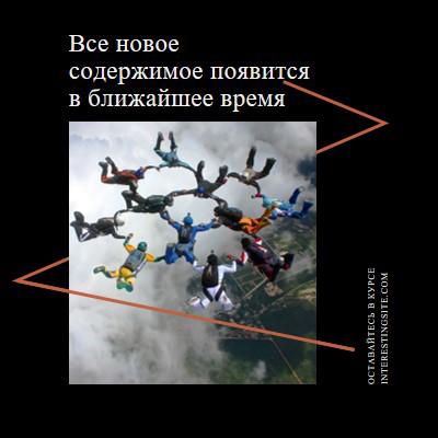 Погружение прямо в black modern-simple