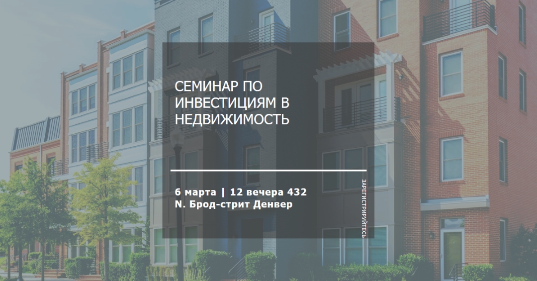 Городские инвестиции blue modern-simple