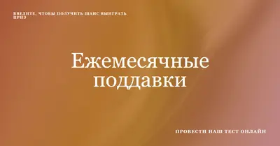 Закат румянец brown modern-simple