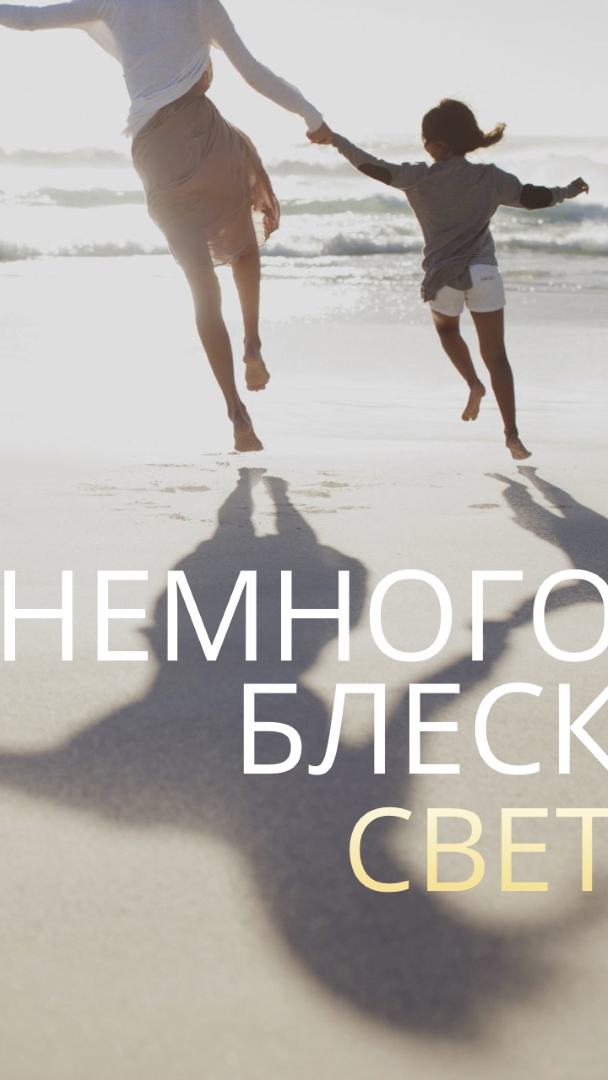 Сияние немного света gray modern-simple