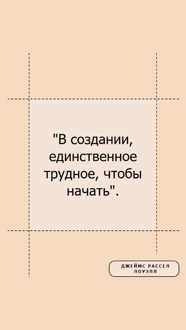 Приступим к работе orange