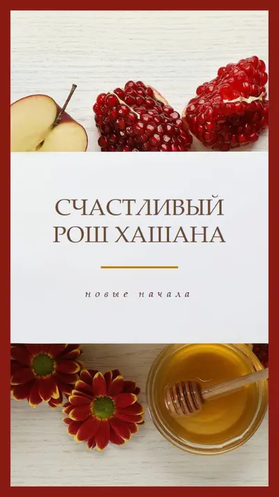 Сладкие пожелания gray modern-simple