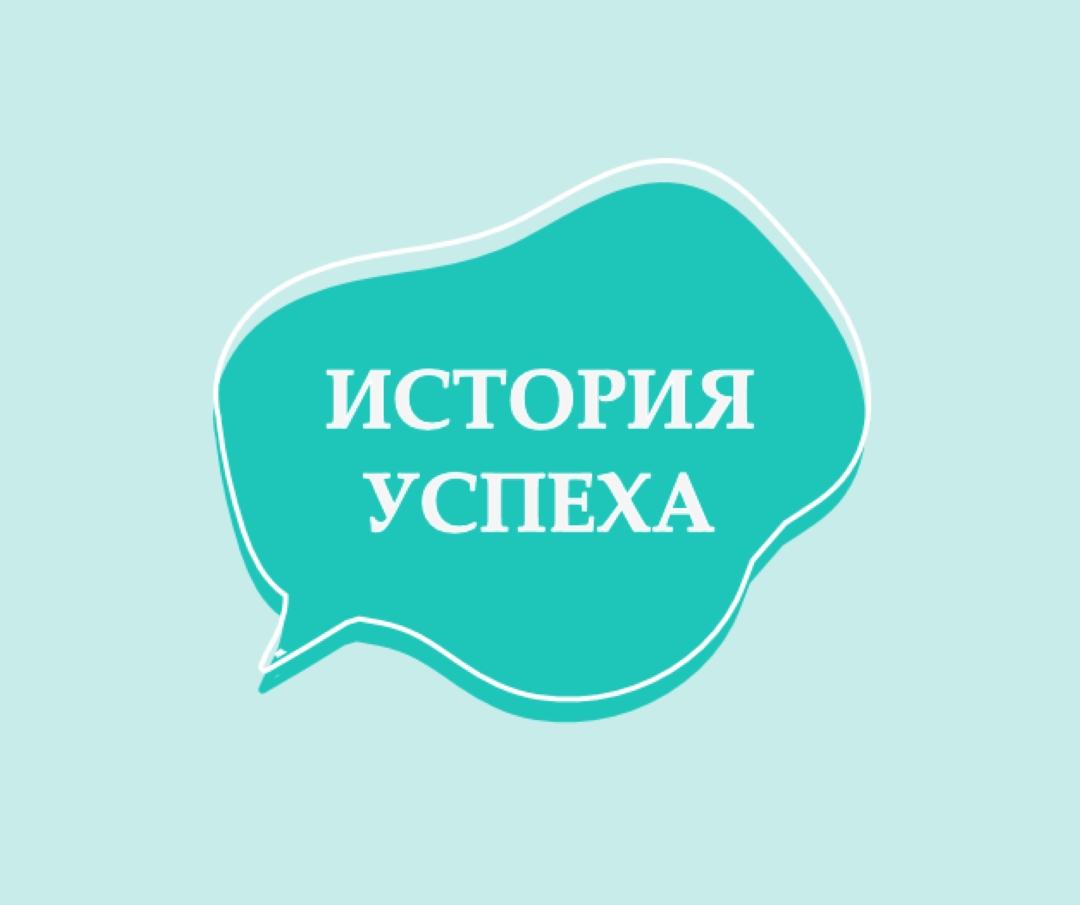 Слушать и учиться green whimsical-line