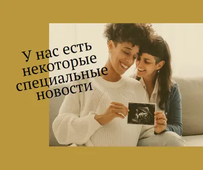 Это радость yellow modern-simple