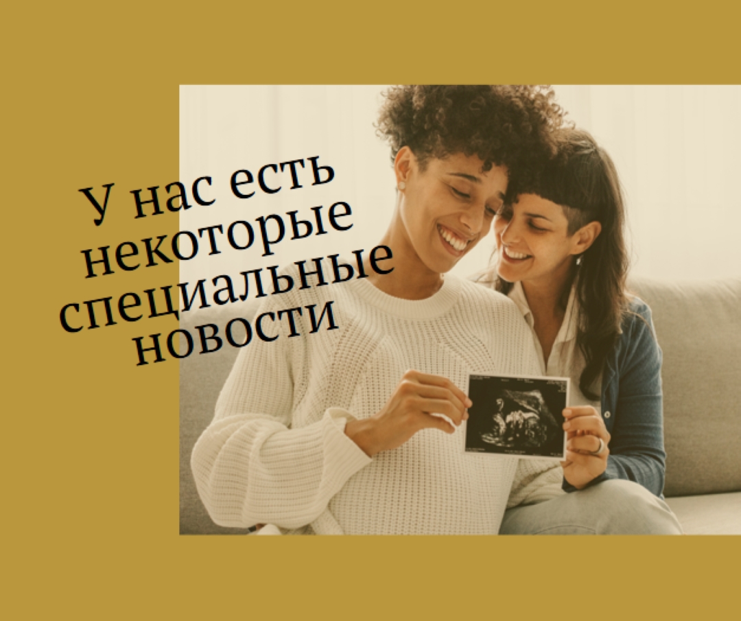 Это радость yellow modern-simple