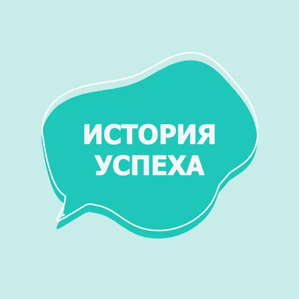 Слушать и учиться green whimsical-line