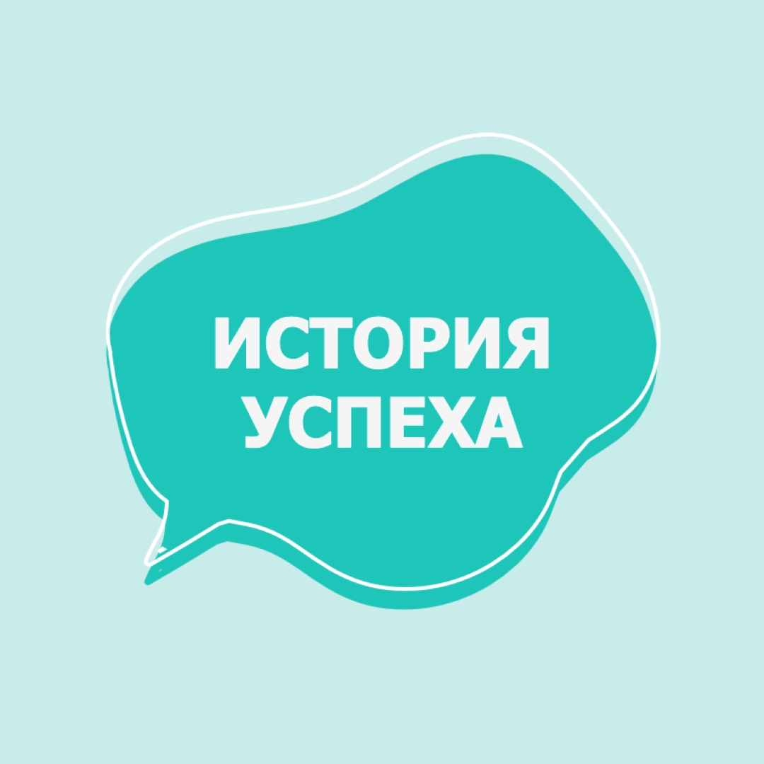 Слушать и учиться green whimsical-line