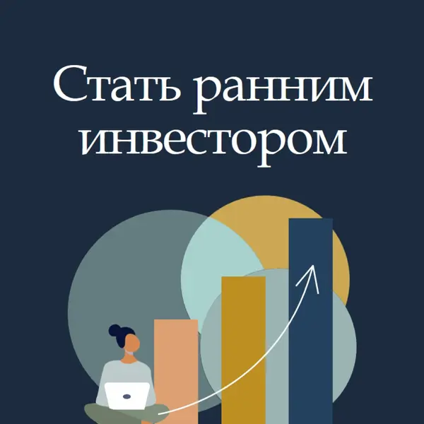 Верхняя часть диаграмм blue modern-simple