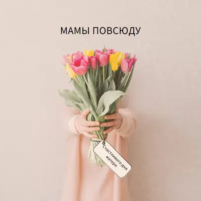 Пучки любви brown modern-simple