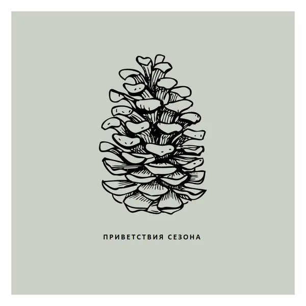 Все в хороший сезон gray modern-simple