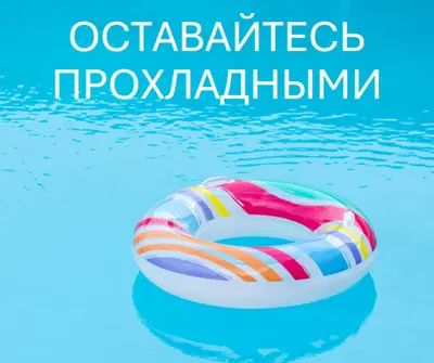 Свободный с плавающей точкой blue modern-simple