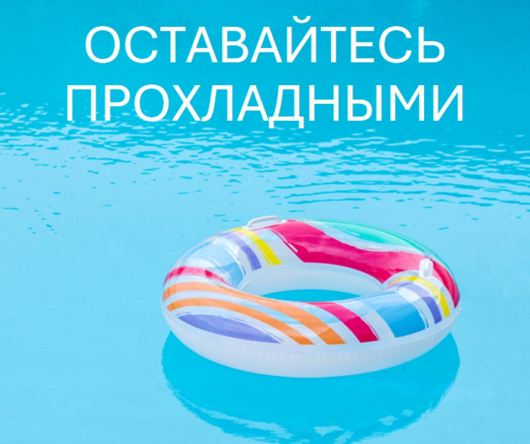 Свободный с плавающей точкой blue modern-simple