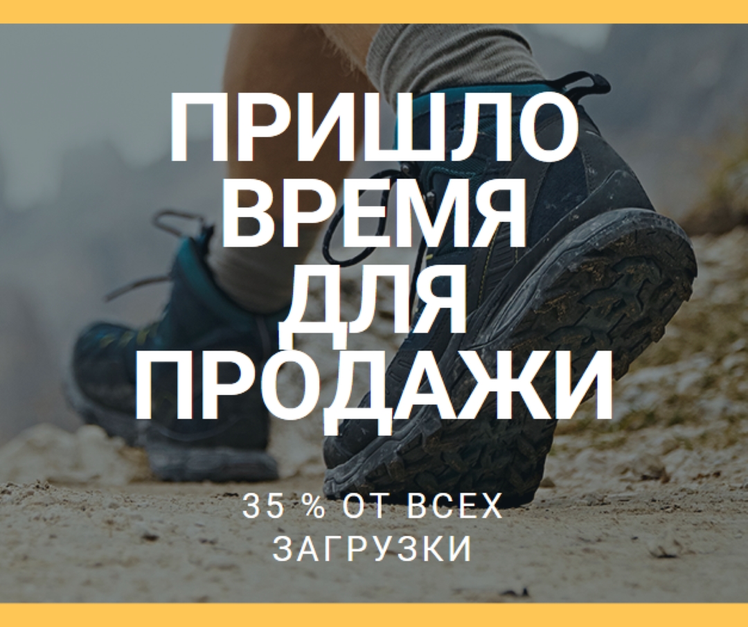 Пришло время для продажи gray modern-bold