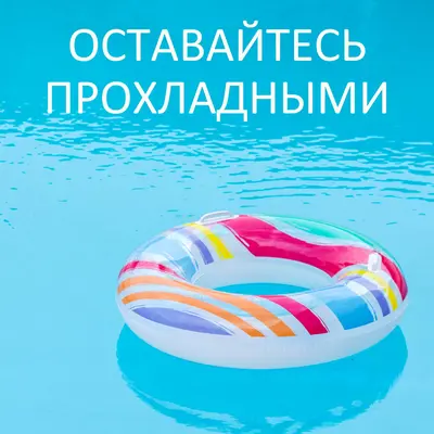 Свободный с плавающей точкой blue modern-simple