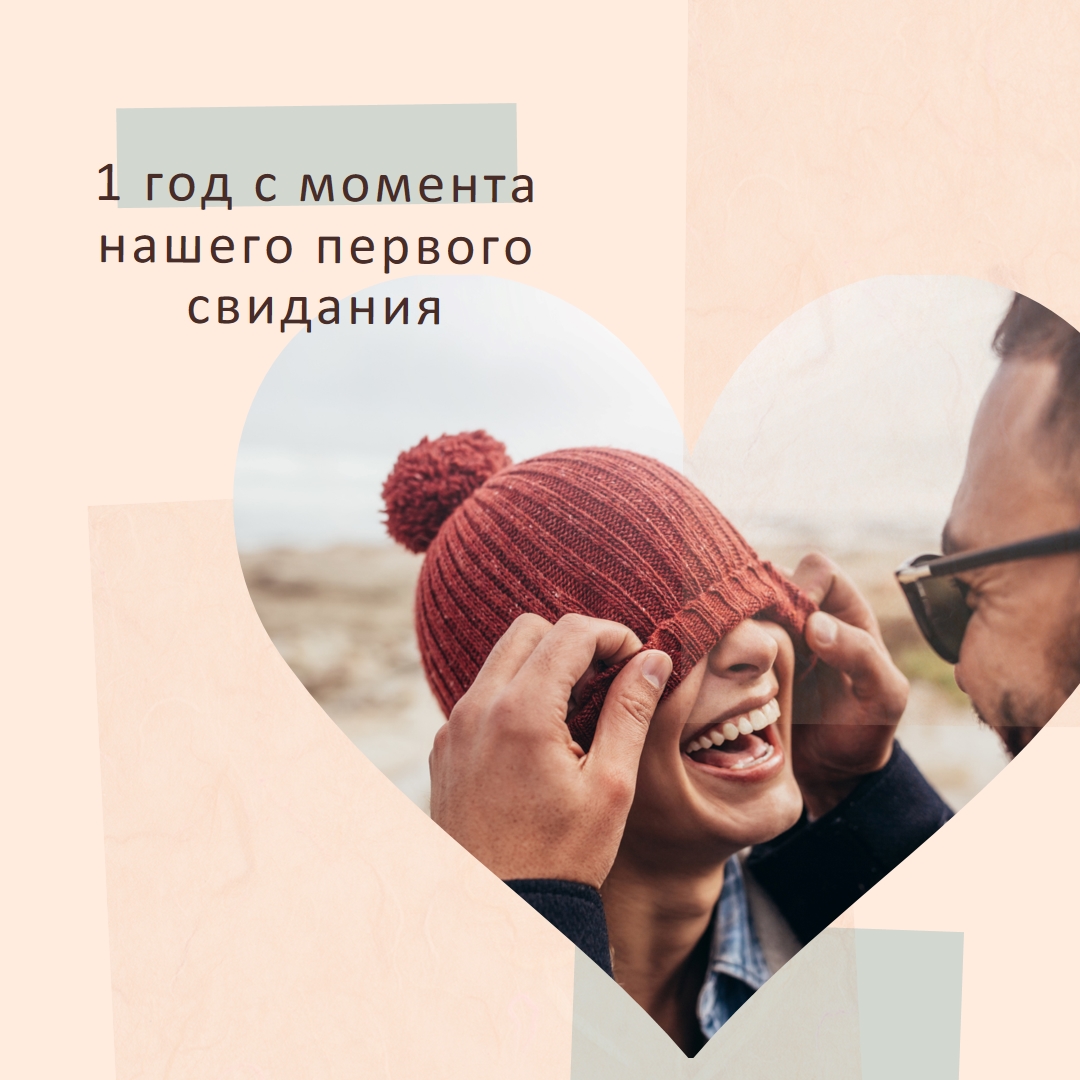 Совокуйте orange organic-simple