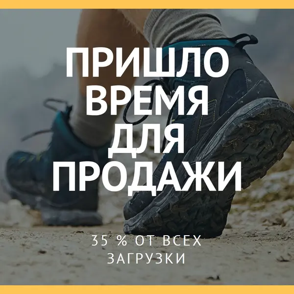 Пришло время для продажи gray modern-bold