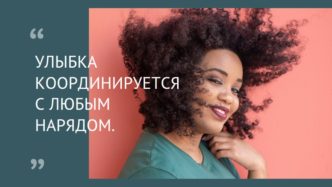 Заявление о моде green modern-simple