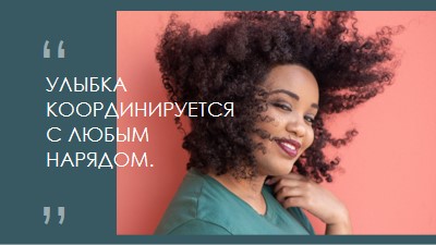 Заявление о моде green modern-simple