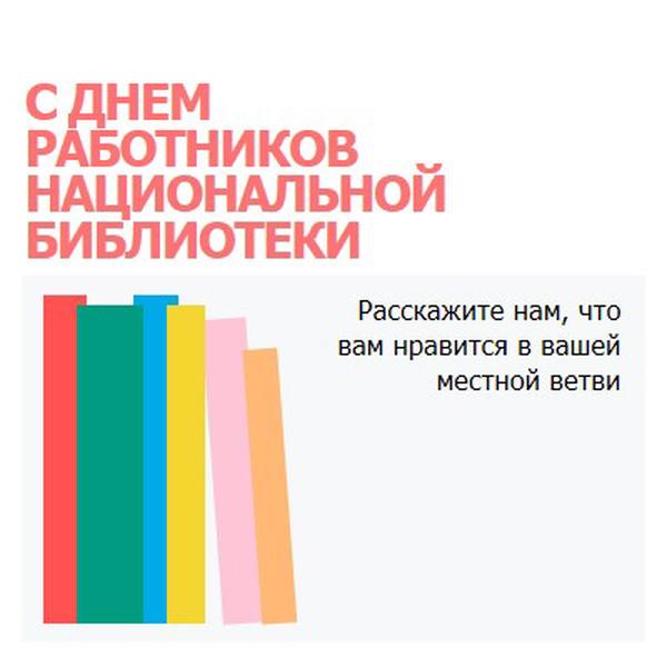 Верхняя полка white modern-color-block