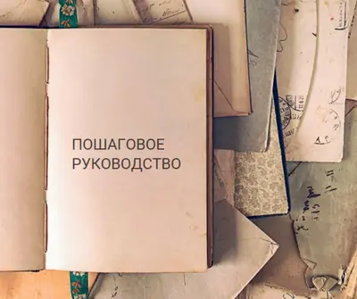 Повышать brown modern-simple