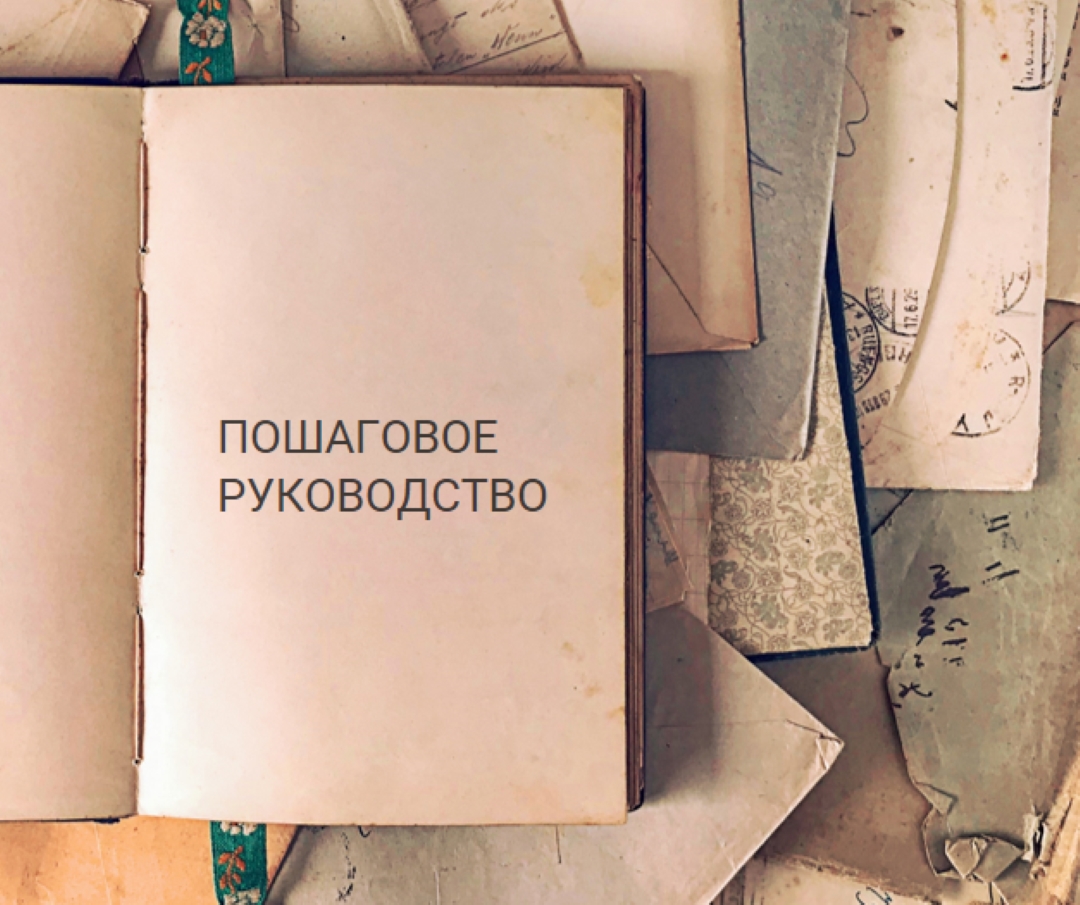 Повышать brown modern-simple