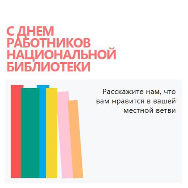 Верхняя полка white modern-color-block