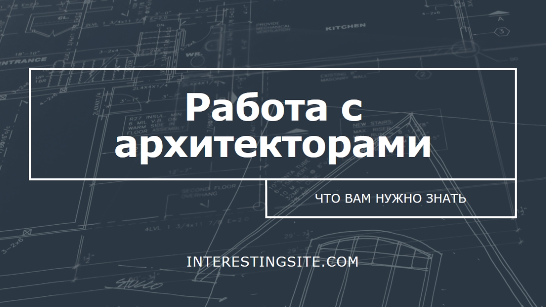 Большие планы blue modern-simple