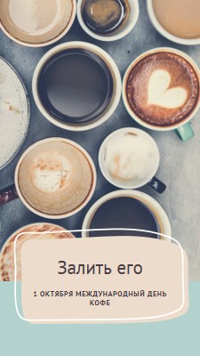 Сделайте свой лучший снимок gray modern-simple