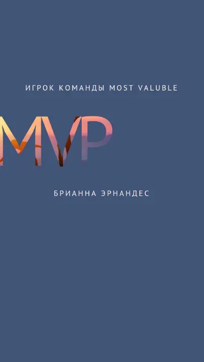 Верхняя часть кучи blue modern-simple