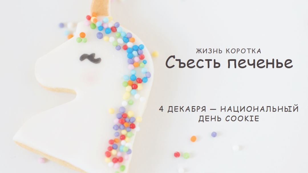 100 % вероятность посыпания white modern-simple