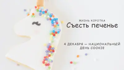 100 % вероятность посыпания white modern-simple