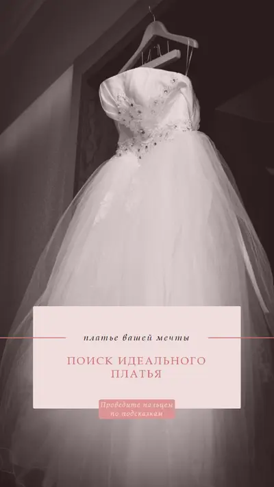 Вневременная благодать gray modern-simple