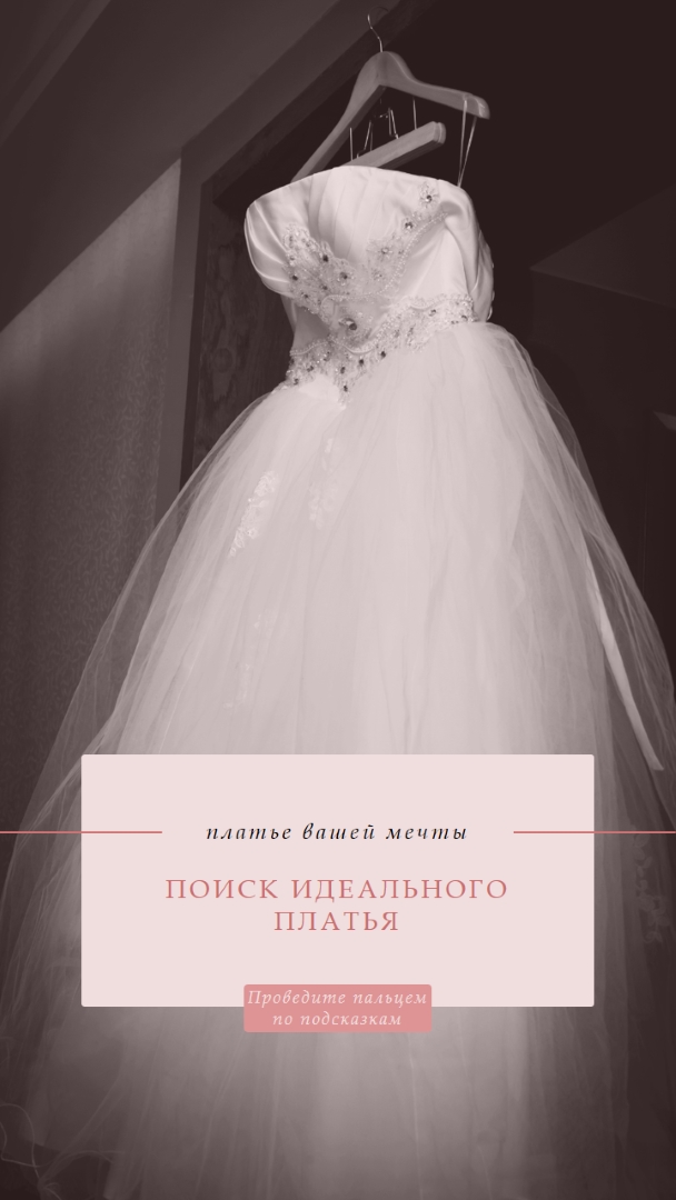 Вневременная благодать gray modern-simple