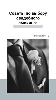 Хорошо подходит white modern-simple