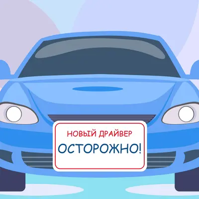 Время диска blue modern-color-block
