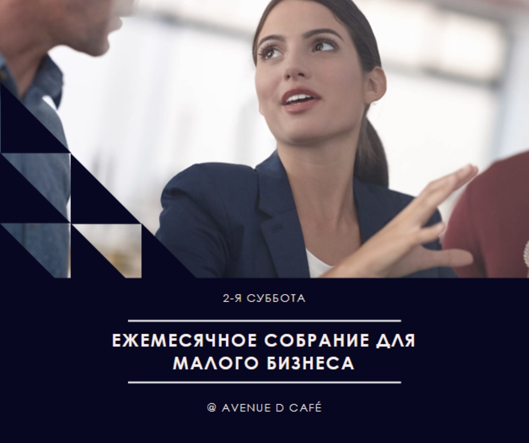 Стремление и процветание blue modern-geometric-&-linear