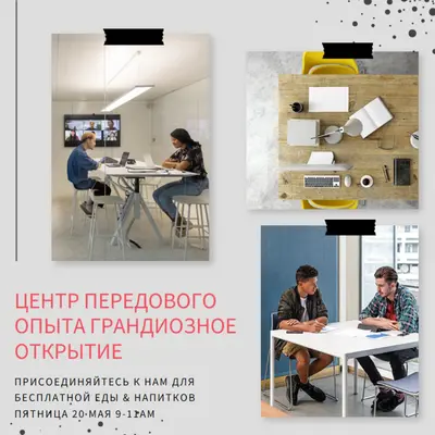 Открытие вправо gray modern-simple