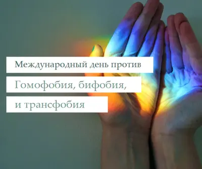 Здесь нет страха green modern-simple