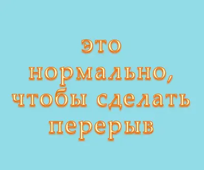 Вольно blue modern-bold