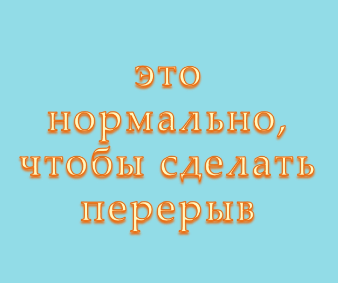 Вольно blue modern-bold