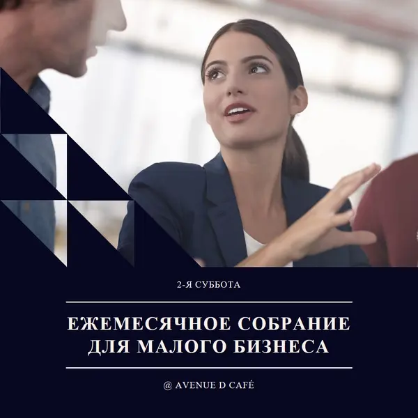 Стремление и процветание blue modern-geometric-&-linear