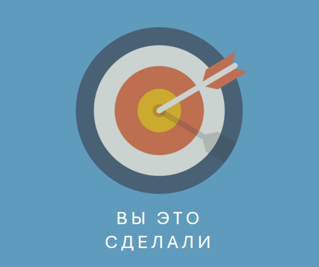 Меткий blue modern-bold